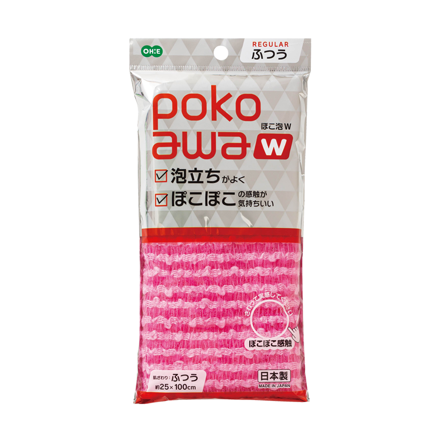ぽこ泡Ｗ　ボディタオル　ふつう　ピンク